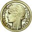 France 50 Centimes Essai by Morlon. Heavy and Narrow 1948  REPVBLIQVE FRANÇAISE MORLON coin obverse