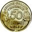 France 50 Centimes Essai by Morlon. Heavy and Narrow 1948  LIBERTE EGALITE FRATERNITE ESSAI 50 CENTIMES 1948 coin reverse