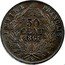 France 50 Centimes Essai 1861 E KM# AE24 50 CENT 1861 E EMPIRE FRANÇAIS coin reverse
