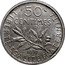 France 50 Centimes Essai Module of 5 Francs 1897  50 CENTIMES 1897 LIBERTE EGALITE FRATERNITE coin reverse