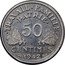 France 50 Centimes (Francisque Essai) KM# E83a 50 CENTIMES 1942 TRAVAIL FAMILLE PATRIE coin reverse