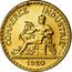 France 50 Centimes Hermes Piedfort Essai 1920 KM# PE281 1920 DOMARD INV ESSAI COMMERCE INDUSTRIE coin reverse