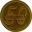 France 50 Centimes (Laon. American Bases) 50 C IN TRADE coin reverse
