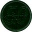 France 50 Centimes (Laon. American Bases. Green) 50 C IN TRADE coin reverse