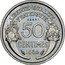 France 50 Centimes Morlon Pattern 1939  LIBERTE EGALITE FRATERNITE ESSAI 50 CENTIMES 1939 coin reverse