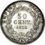 France 50 Centimes Napoleon III. Big Head 1853 A (fr) F186/1 EMPIRE FRANÇAIS 50 CENT. 1853 coin reverse