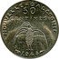 France 50 Centimes (New Caledonia Essai) KM# E1 NOUVELLE CALEDONIE 50 CENTIMES 1948 coin reverse