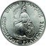 France 50 Centimes (New Caledonia Essai. Raised Rim) KM# E2a UNION FRANÇAISE A.RIVAUD ESSAI REPUBLIQUE FRANÇAISE coin obverse