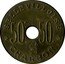 France 50 Centimes Paris. La Bellevilloise. Charbon 1917 ND 50 C. 50 C. BELLEVILLOISE CHARBON coin obverse