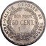 France 50 Centimes (Pattern) KM# E3 CONTRE-VALEUR DÉPOSÉE AU TRÉSOR BON POUR 50 CENT 1 A. BORREL coin reverse