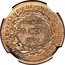 France 50 Centimes (Piedfort with Essai) KM# PE1 CONTRE-VALEUR DÉPOSÉE AU TRÉSOR BON POUR 50 CENT. 1897 A. BORREL coin reverse