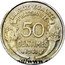 France 50 Centimes (Pre-series by Morlon. Without the Word Essai) LIBERTE EGALITE FRATERNITE 50 CENTIMES 1941 coin reverse