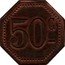 France 50 Centimes Remiremont. Trianon Remiremont 1915 ND 50 C coin reverse