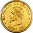 France 50 Francs (Napoleon III Pattern) NAPOLEON III EMPEREUR BARRE ESSAI 1854 coin obverse