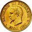 France 50 Francs (Napoleon III Pattern) NAPOLEON III EMPEREUR BARRE ESSAI 1854 coin obverse