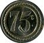 France 75 Centimes (Paris. Astor) 75 C. coin reverse