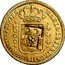 France 76381 (Martinique Coinage) MARIA I ET PETRUS III D G PORTUG REGES coin obverse