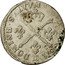 France 1/4 ECU (Louis XIV. Besancon) KM# 376.13 DOMINE SALVVM FAC REGEM ϽϹ coin reverse