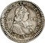 France 1/6 Thaler (Ludwig Constantin von Rohan-Guemenee) KM# 226 LUD CONST D G EPUS ET PPS ARGENT LAN AL VI TH coin obverse