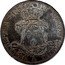 France 1 ECU (by Calonne) SIT NOMEN DOMINI BENEDICTUM 1786 A coin reverse