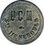 France 1 Franc (Saint Menehould) U.C.M STE MENEHOULD coin obverse