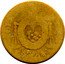 France 1 Sol (Essai -Struck in Santo Domingue. Haiti) LIBERTE EGALITE 1S BB 1793 coin reverse