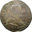 France 1 Thaler (Charles. Abbey of Gorze) KM# 20 CAROL. A. LOTH. D. ET. S. S. A. G. SVPRE. DNS. GORZ. AB. coin obverse