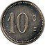 France 10 Centimes (Mairie de Laroque d'Olmes. Ariege) 10 C coin reverse