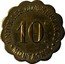 France 10 Centimes (Montagnac) UNION DES COMMERCANTS 10 C MONTAGNAC coin obverse