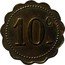 France 10 Centimes (Montagnac) 10 C coin reverse
