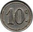 France 10 Centimes (Ville de Vanves) 10 C coin reverse