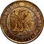 France 2 Centimes (Napoleon III Reverse Trial) EMPIRE FRANÇAIS B DEUX CENTIMES coin reverse