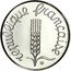 France 2 Centimes (Pattern) KM# A933 RÉPUBLIQUE FRANÇAISE coin obverse