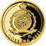 Niue 2 Dollars (Old Picture Postcards - Sychrov Castle) PUBLIC SEAL OF NIUE ATUA NIUE TUKULAGI ČM 2 DOLLARS 2023 coin obverse