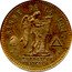 France 2 Sols (Louis XVII) CONSTI TUTION RÉPUBLIQUE FRANCAISE REGNE DE LA LOI coin reverse