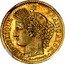 France 20 Centimes (Essai by Oudine) REPUBLIQUE FRANÇAISE. E.A.OUDINÉ.F. coin obverse