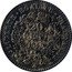 France 20 Centimes (Essai by Oudine) KM# Pn83 20 CENT. 1849 LIBERTÉ ÉGALITÉ FRATERNITÉ A coin reverse
