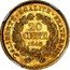 France 20 Centimes (Essai by Oudine) LIBERTÉ ÉGALITÉ FRATERNITÉ 20 CENT. 1849 coin reverse