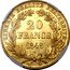 France 20 Francs (Essai by Alard) LIBERTÉ ÉGALITÉ FRATERNITÉ 20 FRANCS 1848 coin reverse