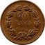 France 20 Francs (Essai by Alard) 20 FRANCS 1848 coin reverse