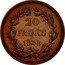 France 20 Francs (Essai by Alard. Piedfort) 20 FRANCS 1848 coin reverse