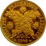 France 20 Francs Essai by Barre 1848 A KM# E14 20 F 1848 A LIBERTÉ ÉGALITÉ FRATERNITÉ coin reverse