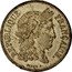 France 20 Francs (Essai by Barre. Without Symbols) REPUBLIQUE FRANÇAISE BARRE F. coin obverse