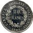 France 20 Francs (Essai by Dieudonne) 20 FRANCS 1848 LIBERTÉ ÉGALITÉ FRATERNITÉ coin reverse