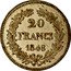 France 20 Francs Essai by Gayrard 1848 KM# Pn81 20 FRANCS 1848 coin reverse