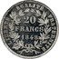 France 20 Francs (Essai by Marrel) 20 FRANCS 1848 LIBERTÉ ÉGALITÉ FRATERNITÉ coin reverse