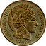 France 20 Francs (Essai by Vauthier-Galle) REPUBLIQUE FRANÇAISE VAUTIER GALLE F. coin obverse