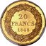 France 20 Francs (Essai by Vautier Galle) KM# E13 20 FRANCS 1848 LIBERTÉ ÉGALITÉ FRATERNITÉ coin reverse