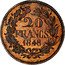 France 20 Francs (Essai Piedfort by Gayrard) KM# Pn151 20 FRANCS 1848 coin reverse
