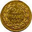 France 20 Francs (Essai Piedfort by Gayrard. Gilded) 20 FRANCS 1848 coin reverse